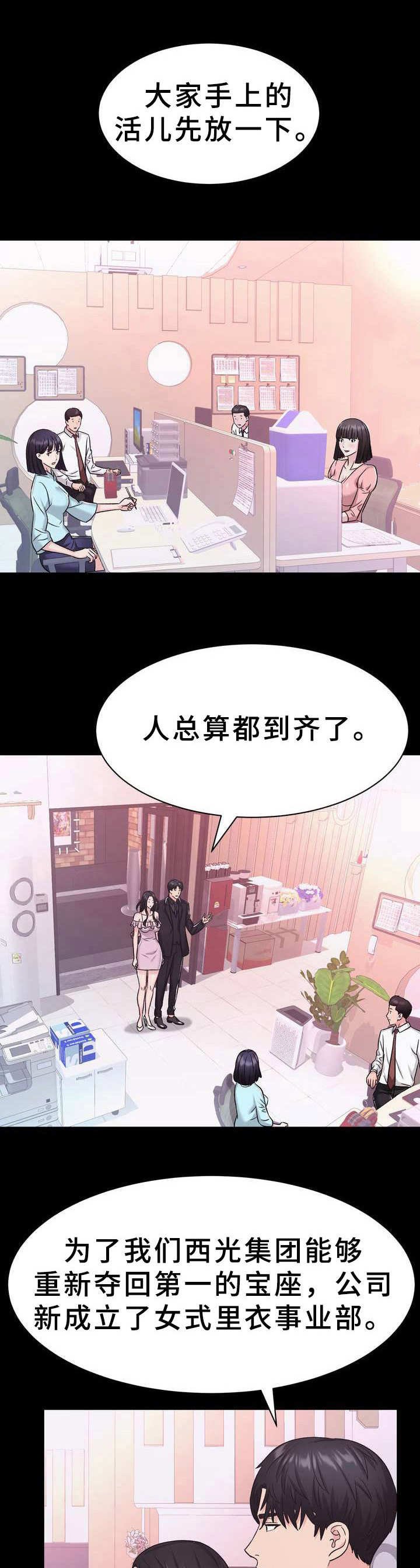 第15章：设计