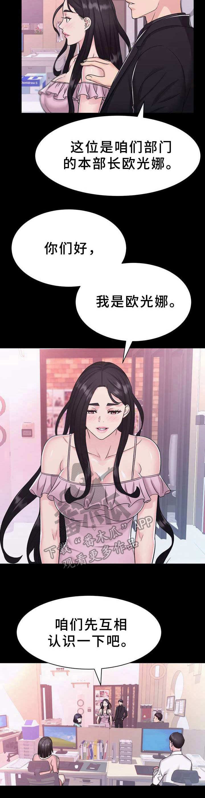 第15章：设计