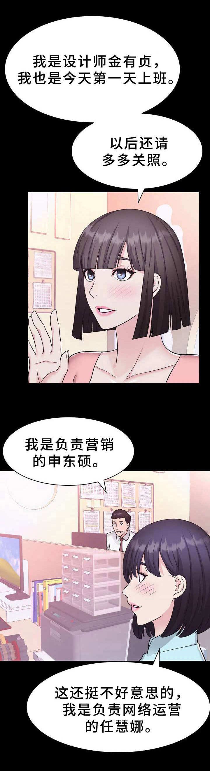 第15章：设计