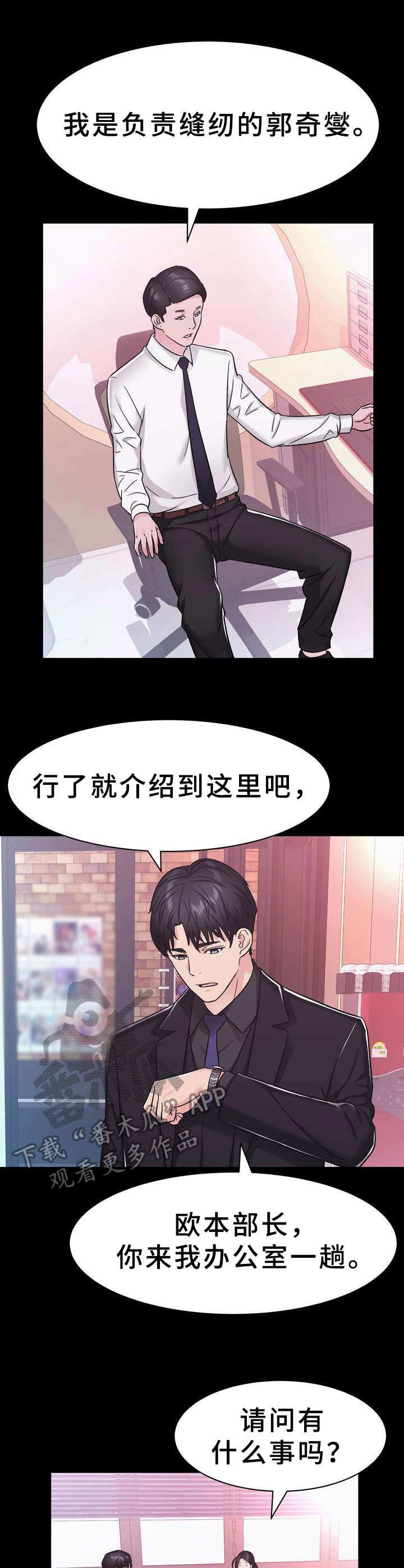 第15章：设计