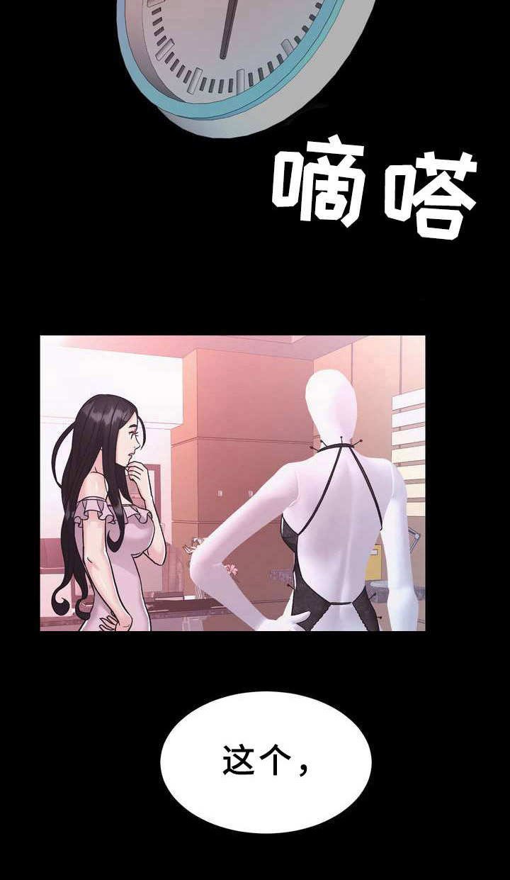 第15章：设计