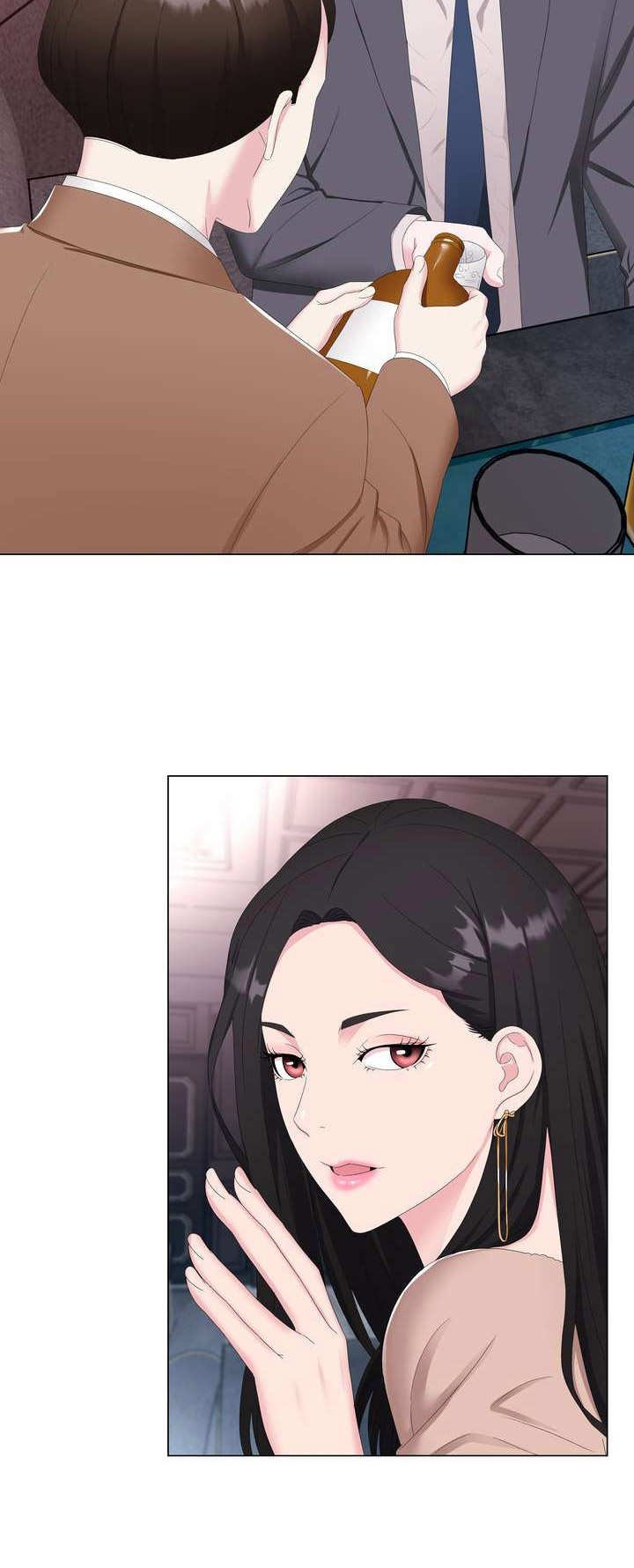 第2章：秘密会所