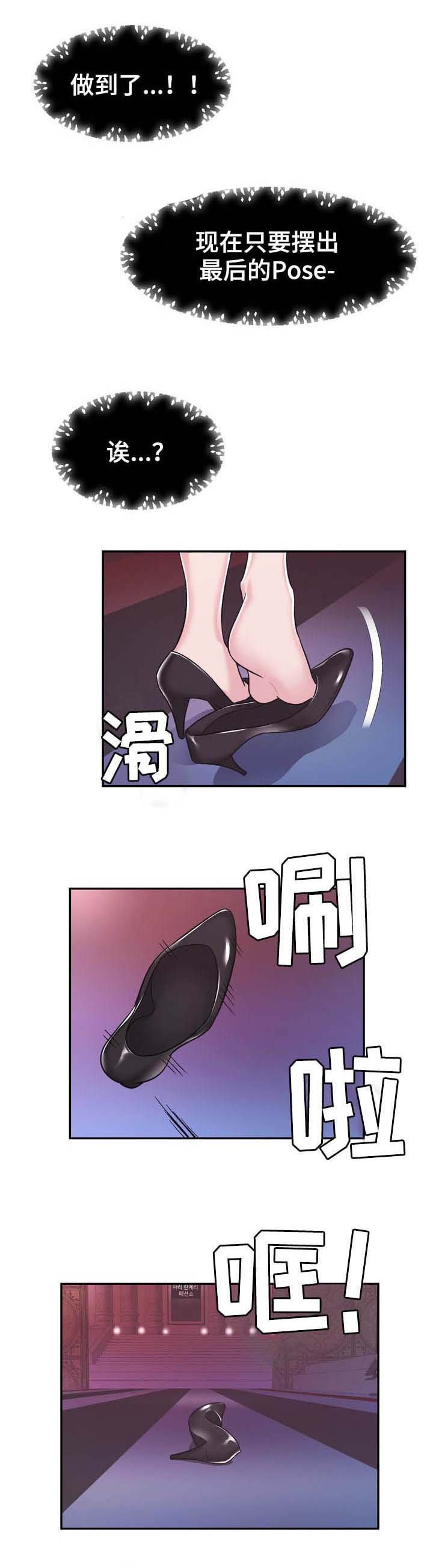 第25章：给我记住