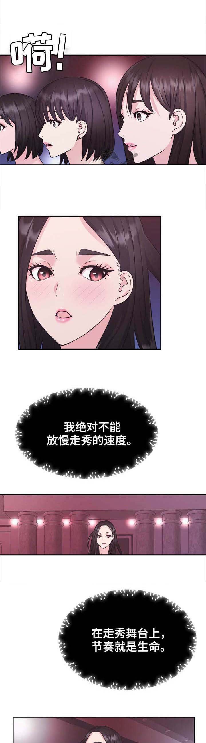 第25章：给我记住