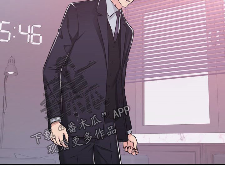 第29章：计划