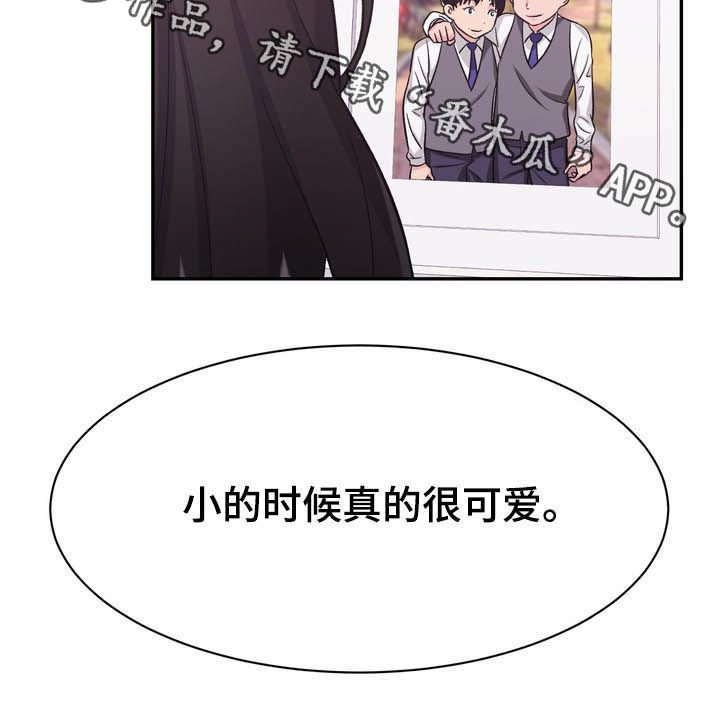 第34章：忌日