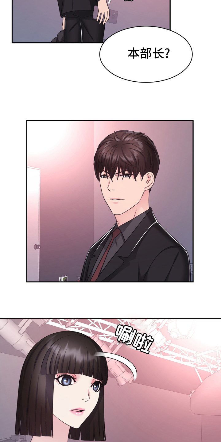 第48章：再教你一招