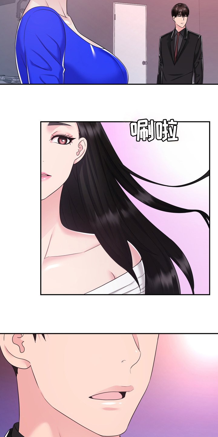 第48章：再教你一招