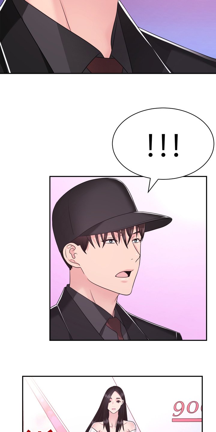 第48章：再教你一招