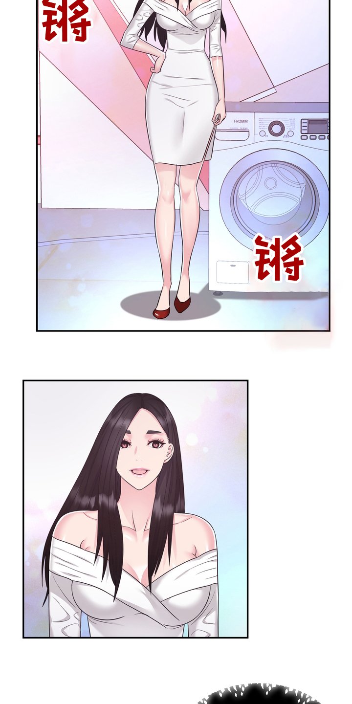 第48章：再教你一招