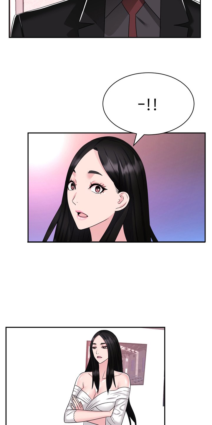 第48章：再教你一招