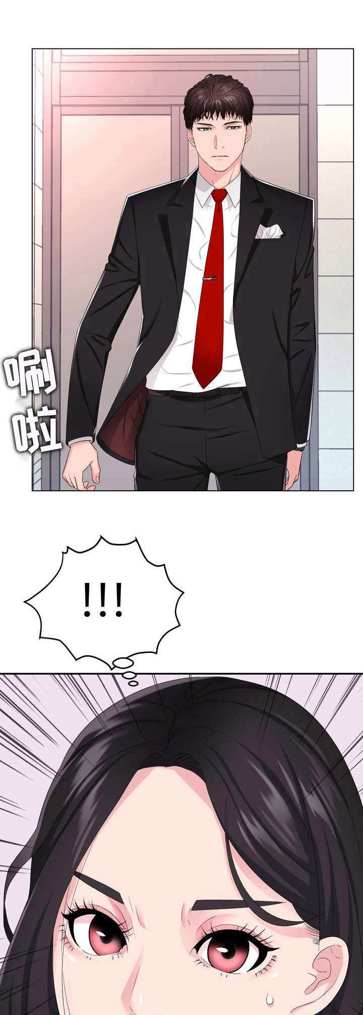 第5章：短信