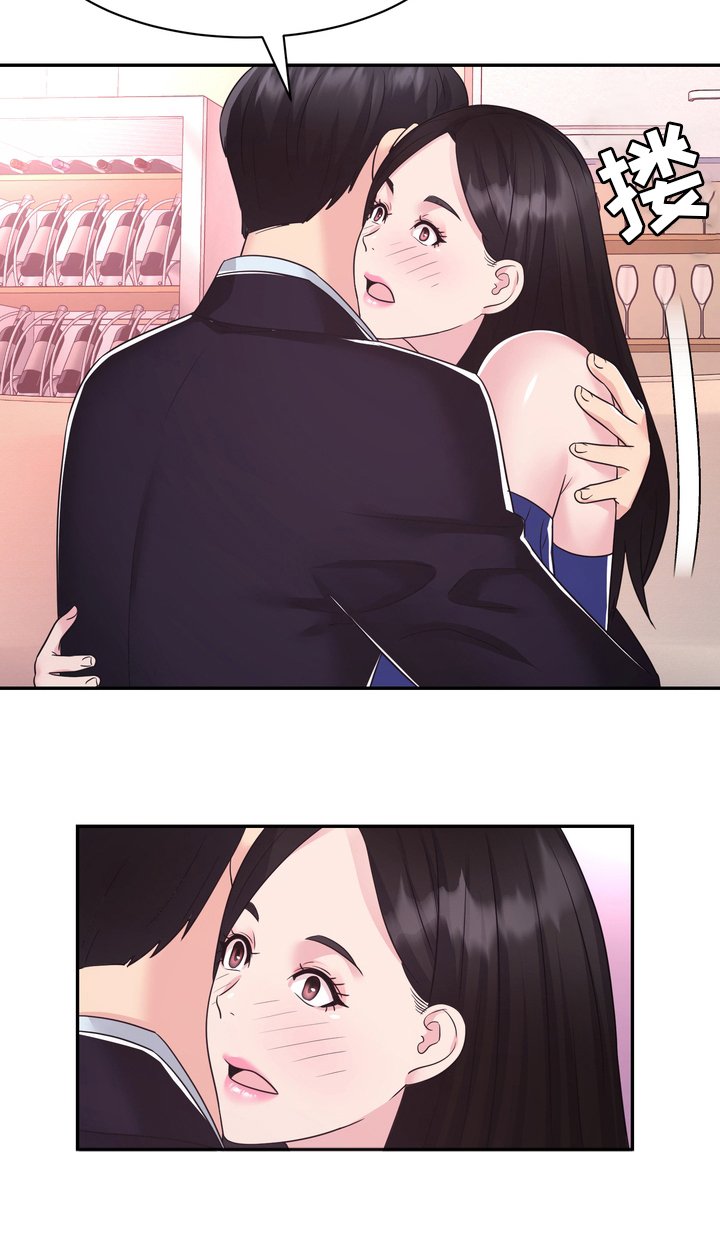 第57章：预感