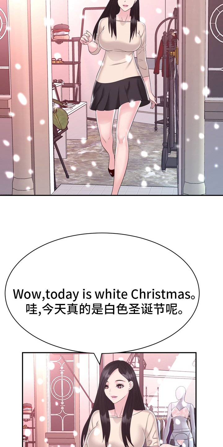 第59章：【完结】永远在一起
