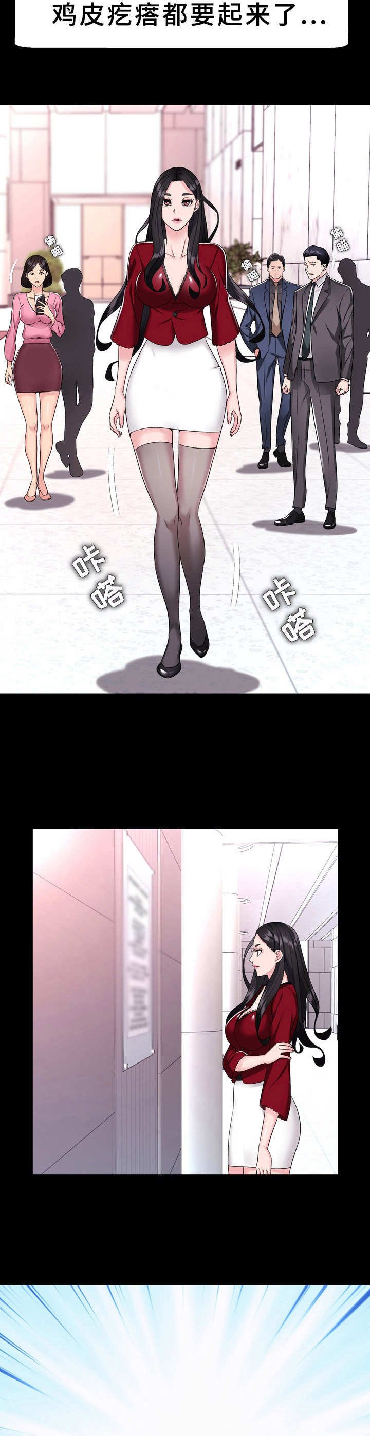 第6章：过河拆桥