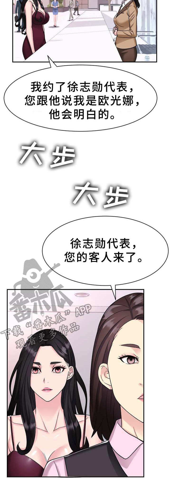 第9章：条件