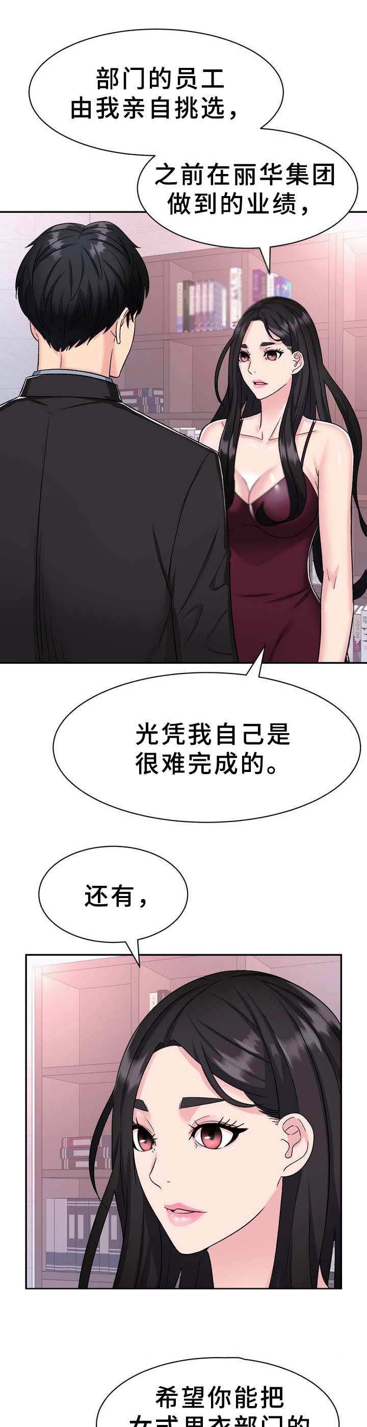 第9章：条件