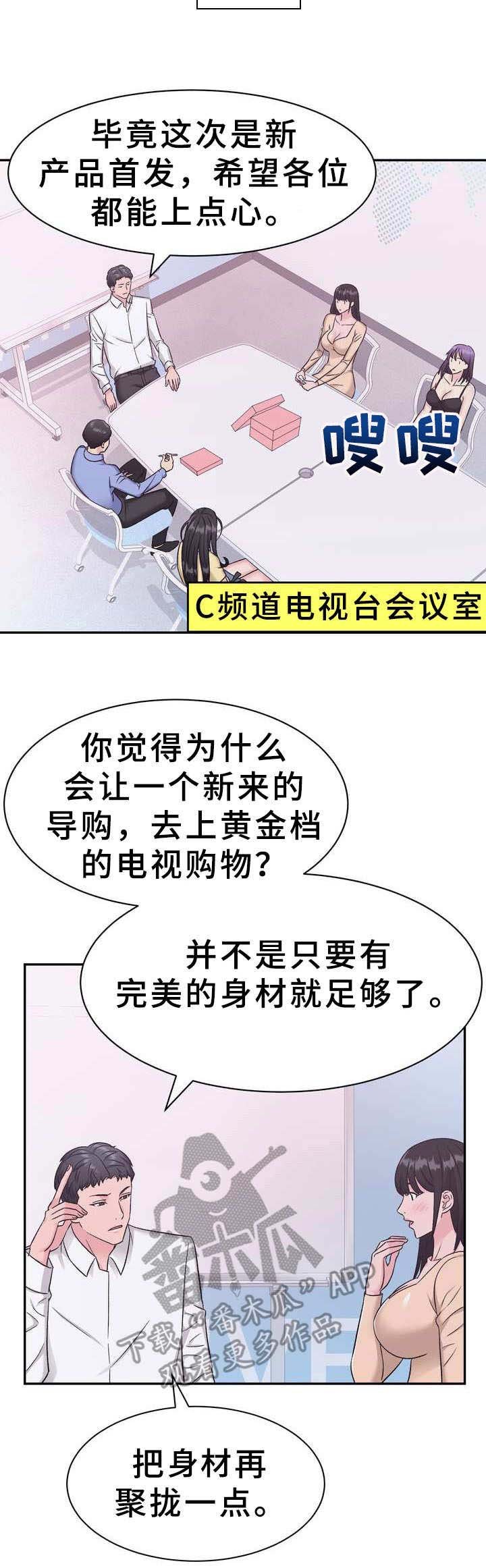 第9章：条件