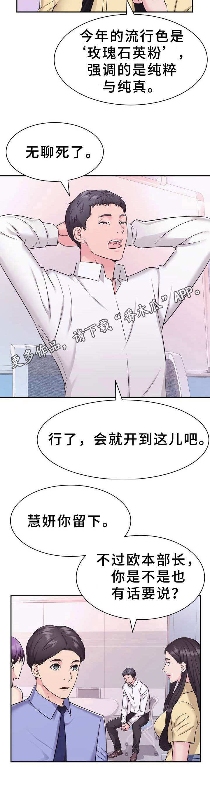 第9章：条件