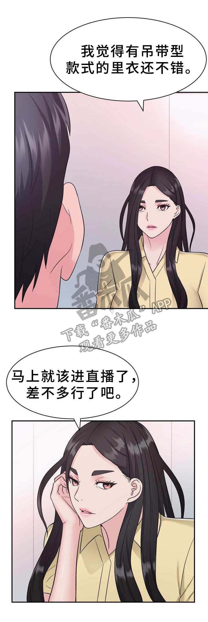 第9章：条件