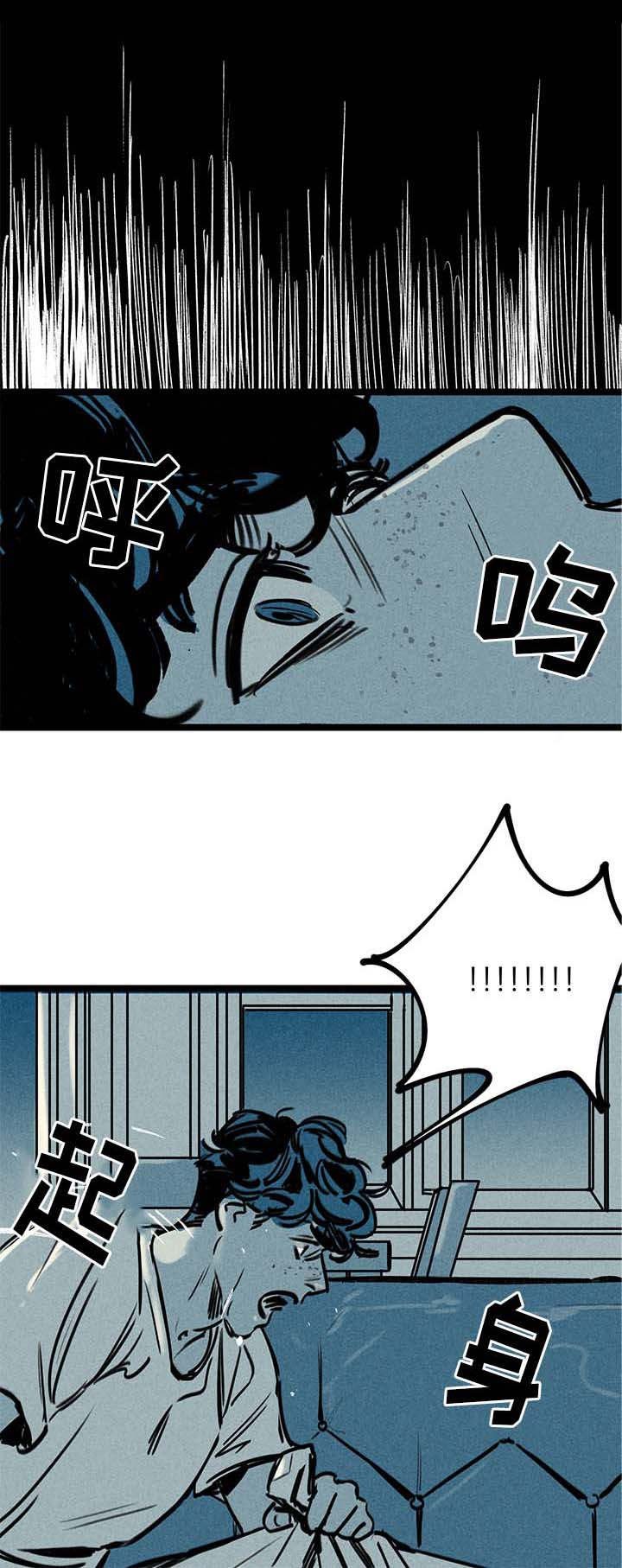 第1章：幽灵