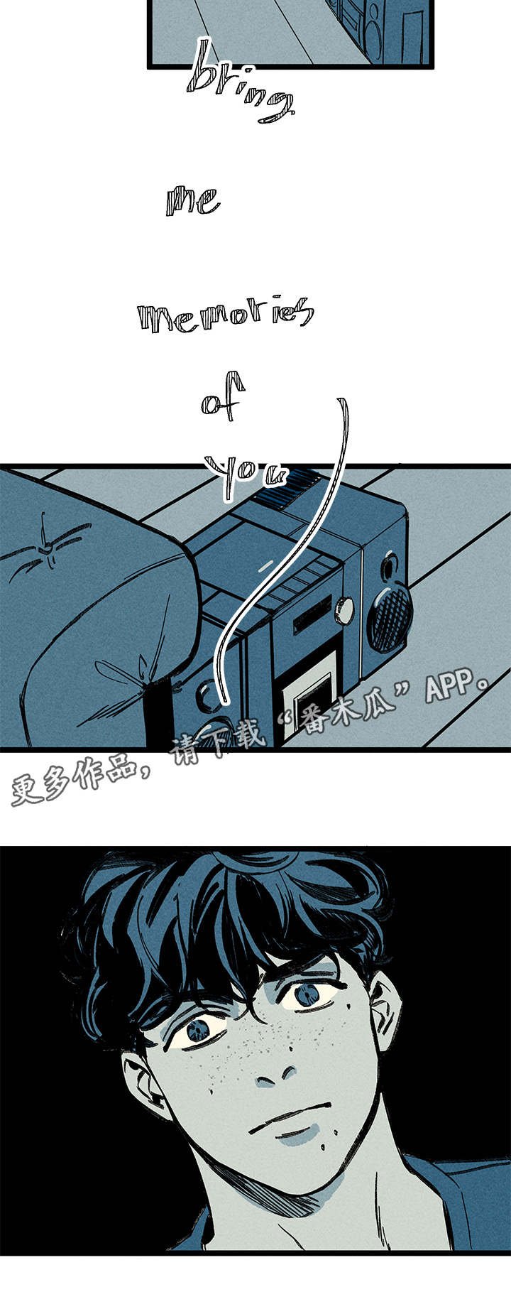 第12章：幻觉