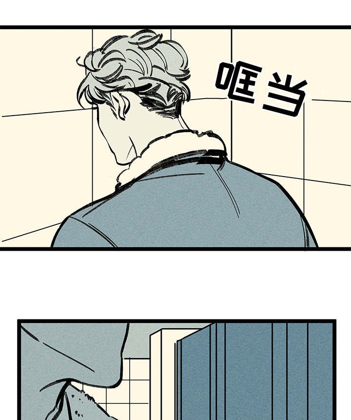 第16章：步步紧逼