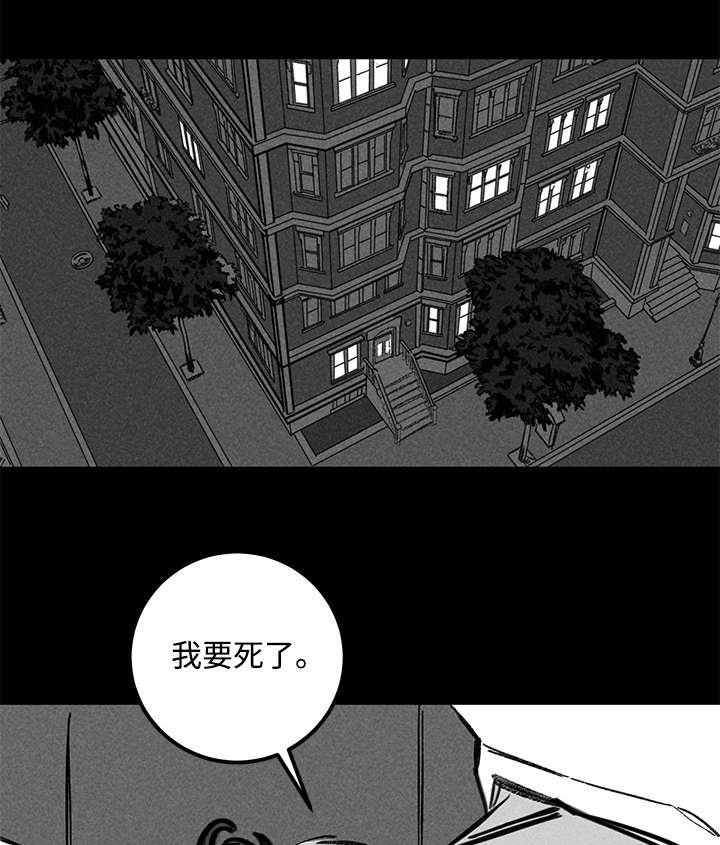 第22章：酒吧