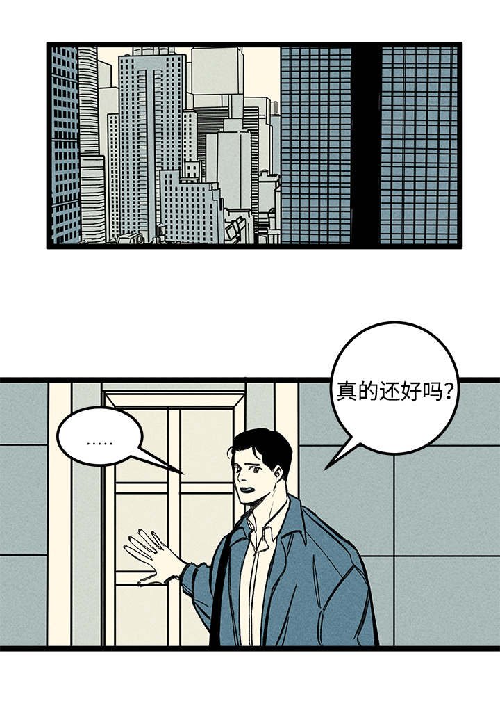 第30章：如何