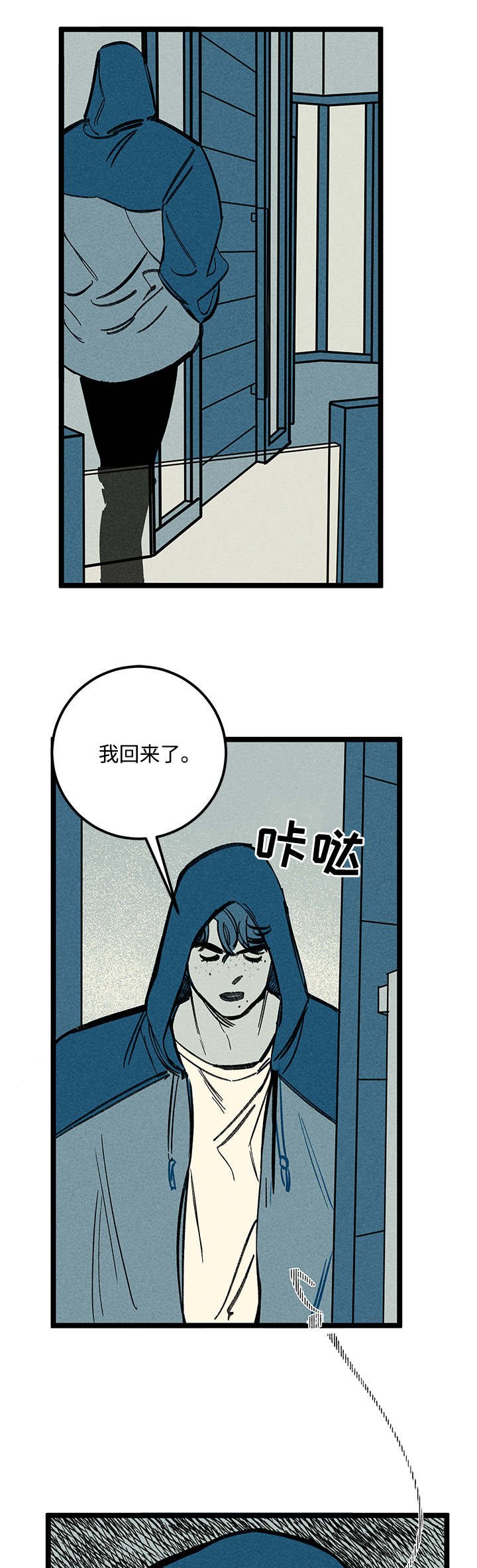 第30章：如何