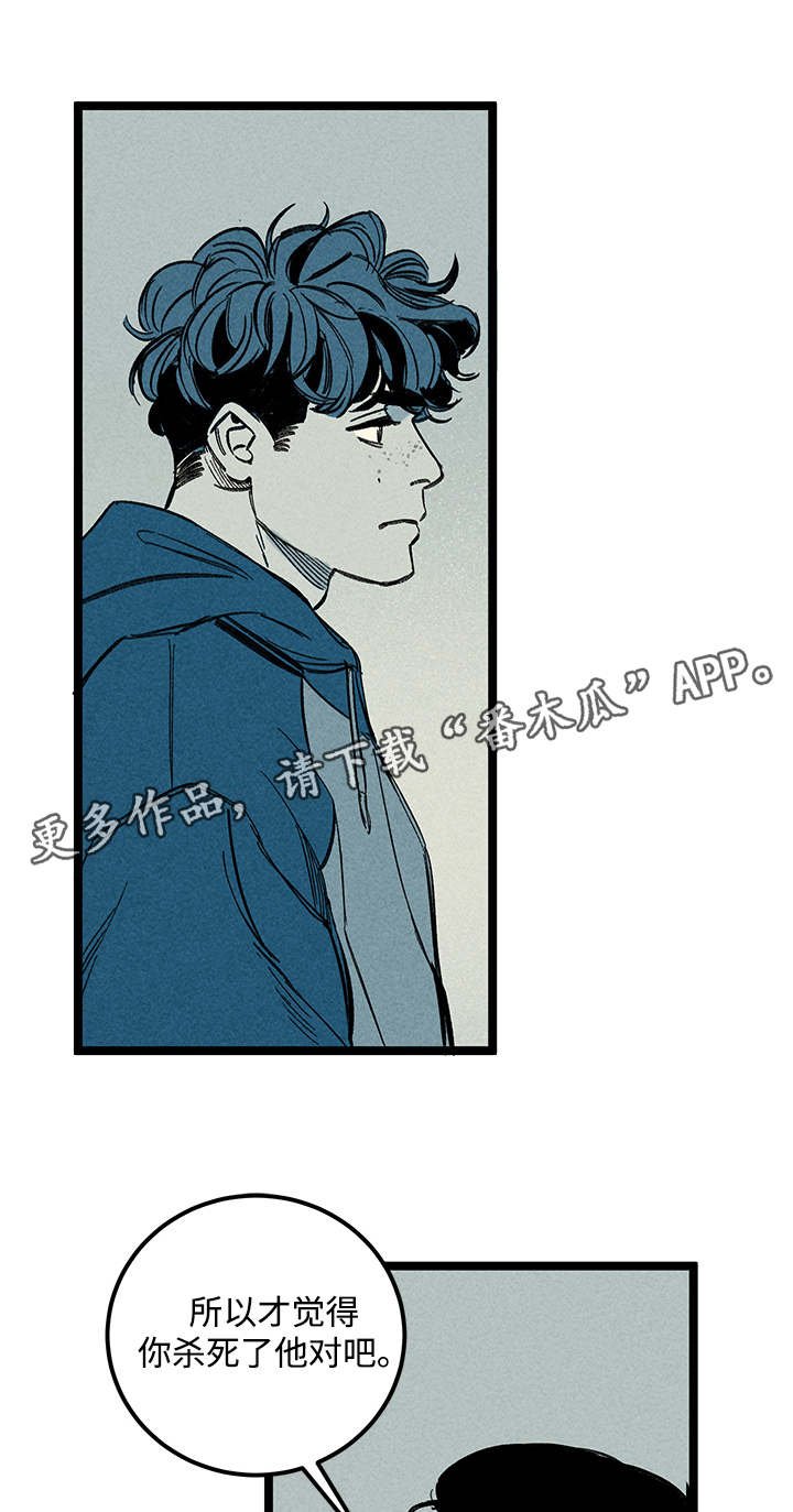 第35章：症状