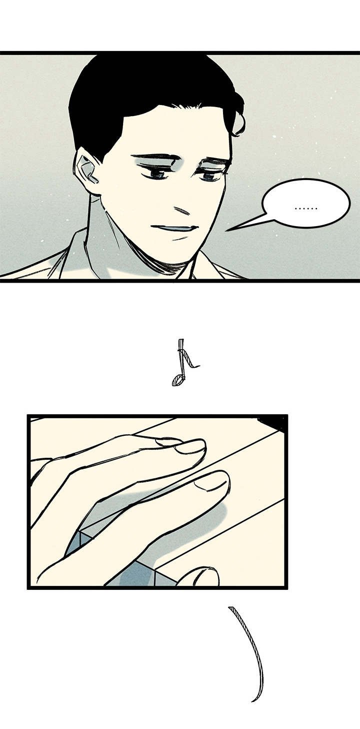 第37章：疲惫