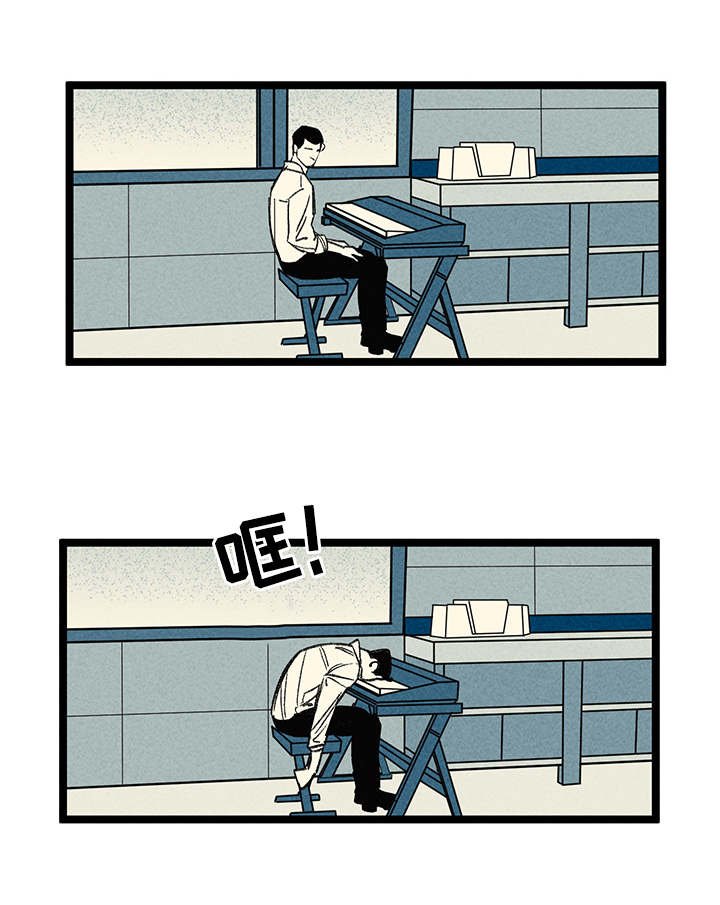 第37章：疲惫
