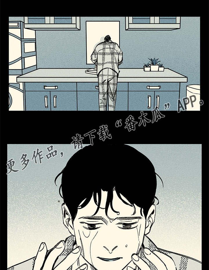 第37章：疲惫