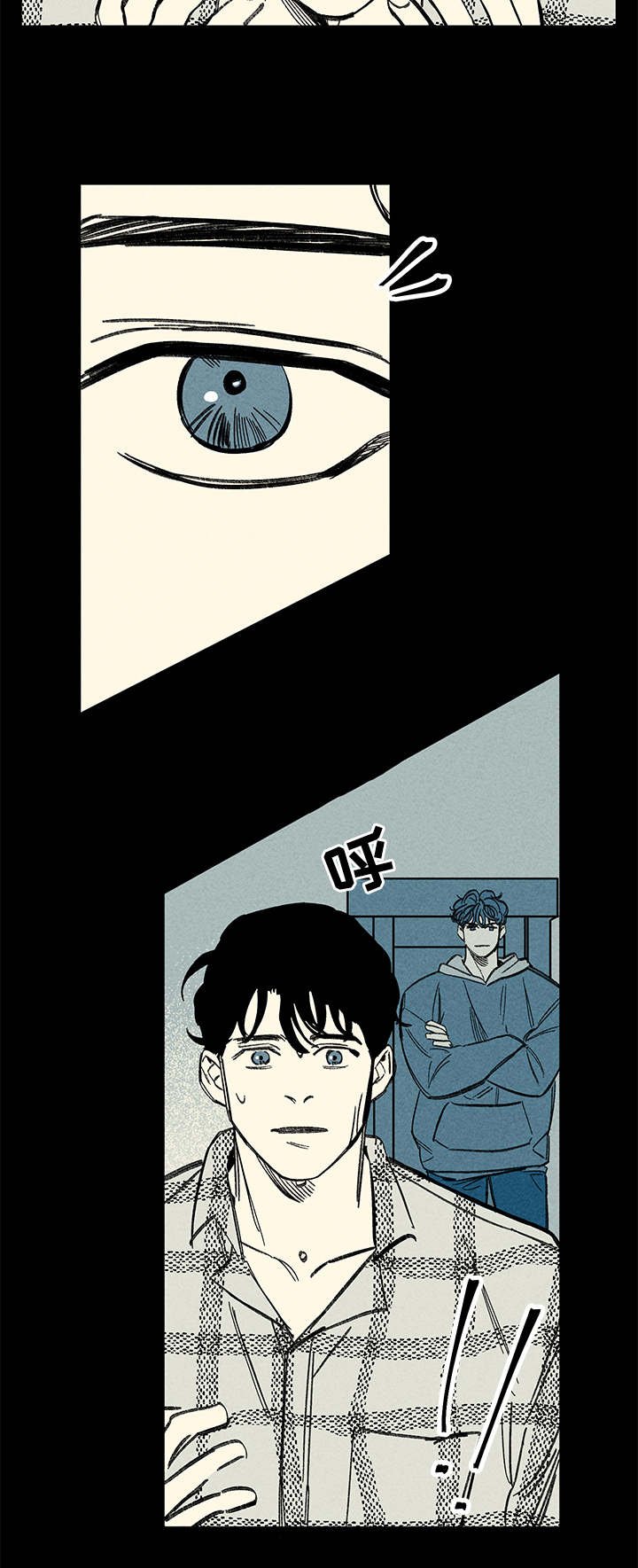 第37章：疲惫
