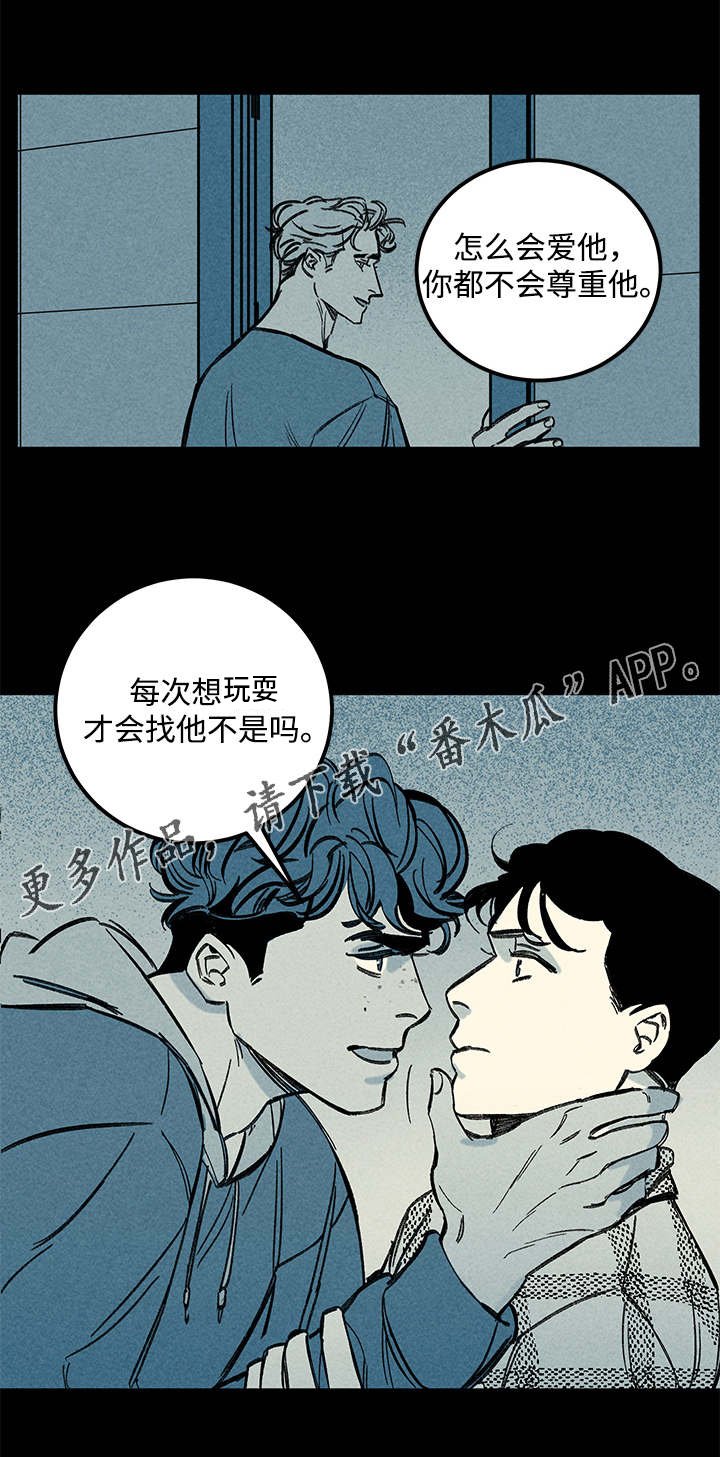 第38章：梦