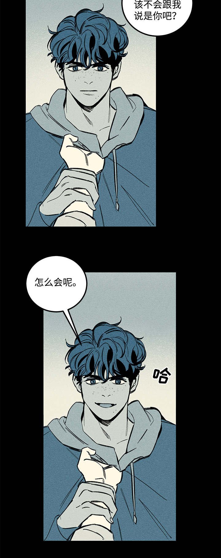第38章：梦