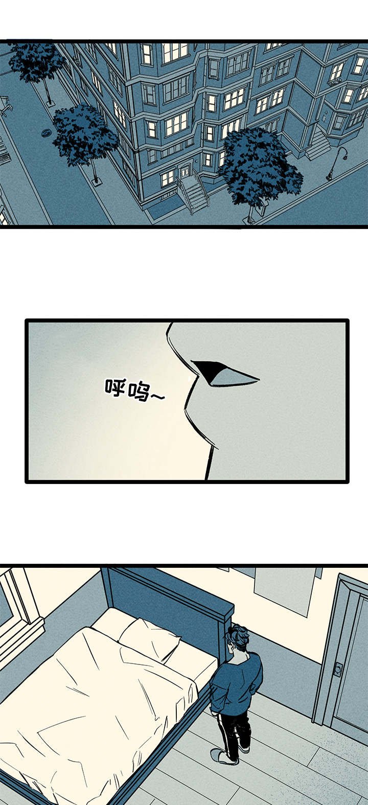 第38章：梦