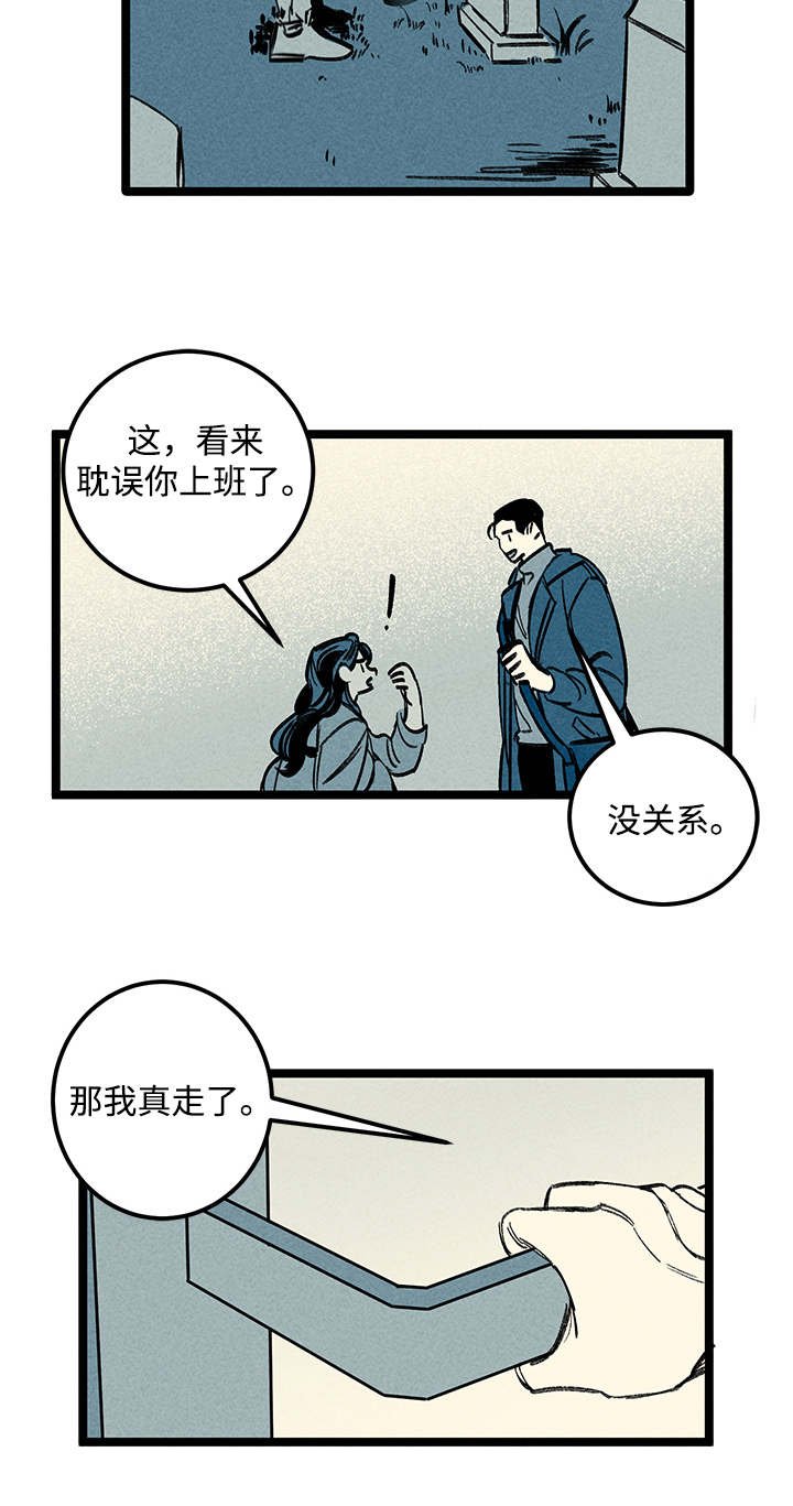 第40章：消息