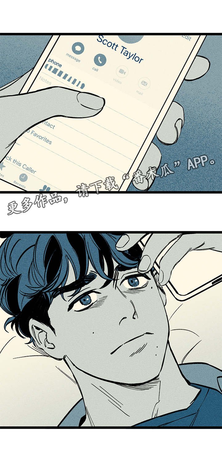 第41章：换一下