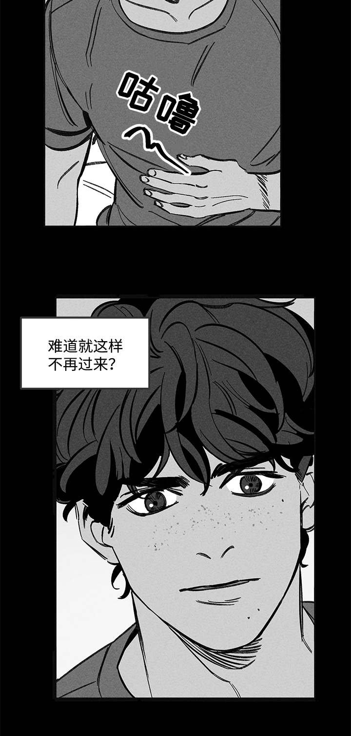 第42章：了解