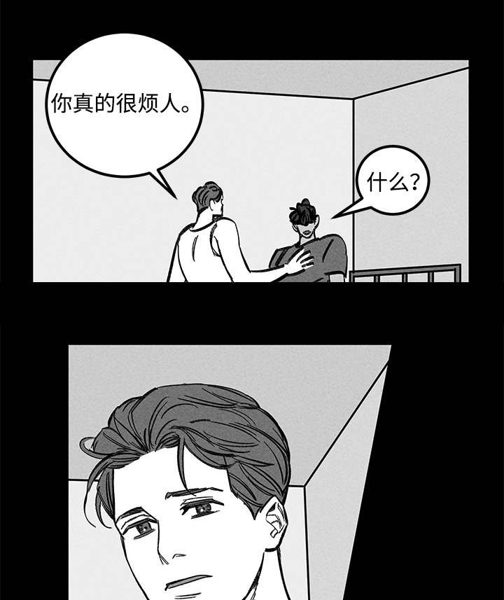 第44章：思考