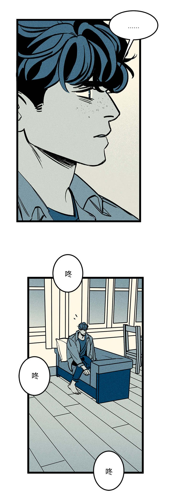 第46章：左右人生