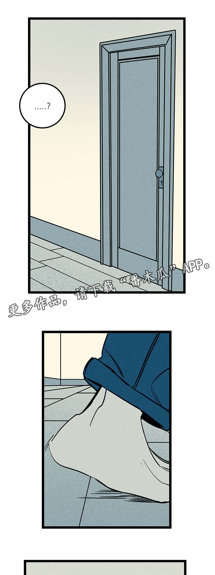 第46章：左右人生
