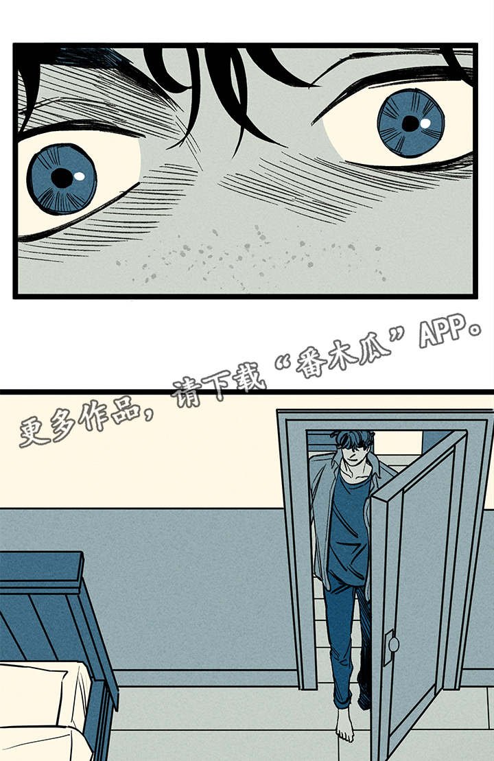第46章：左右人生