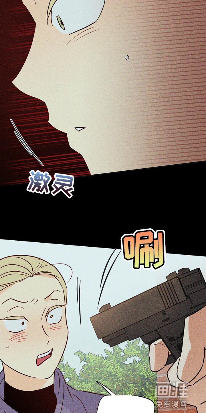 第100章：【第二季】我的神