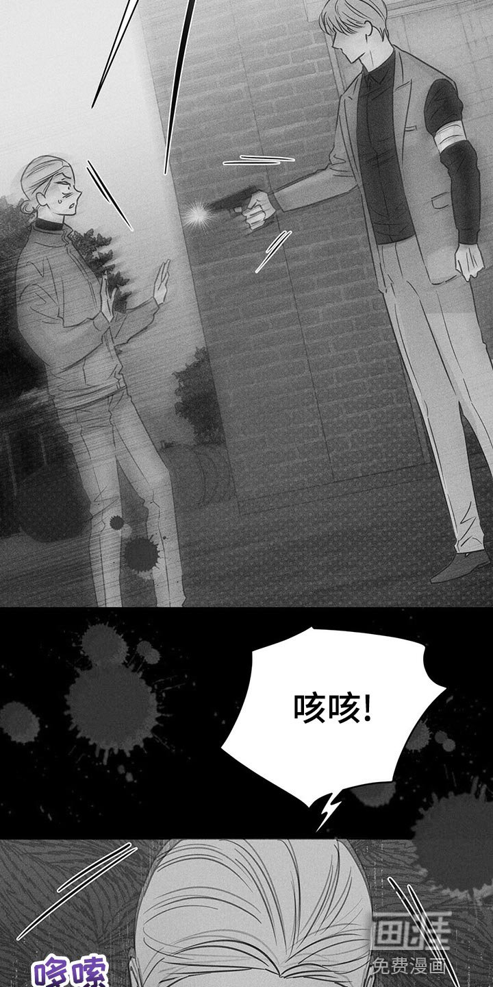 第100章：【第二季】我的神