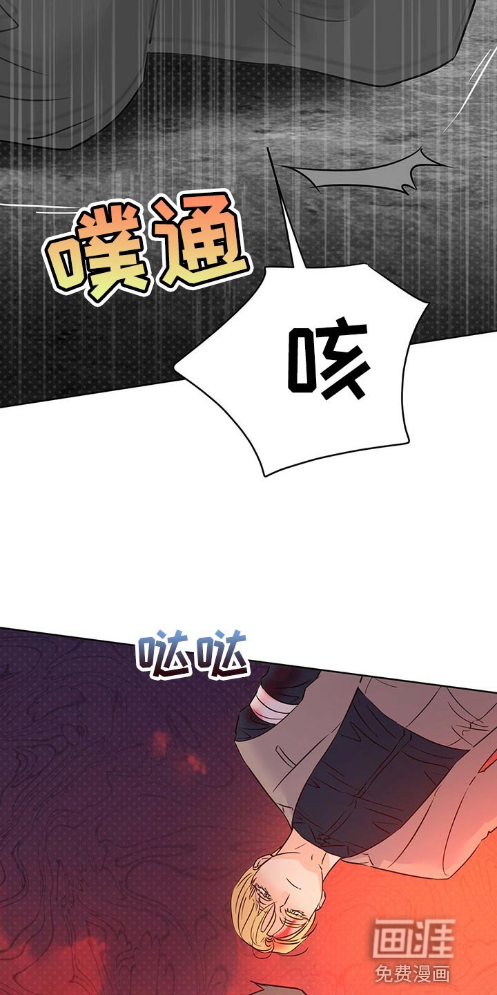 第100章：【第二季】我的神