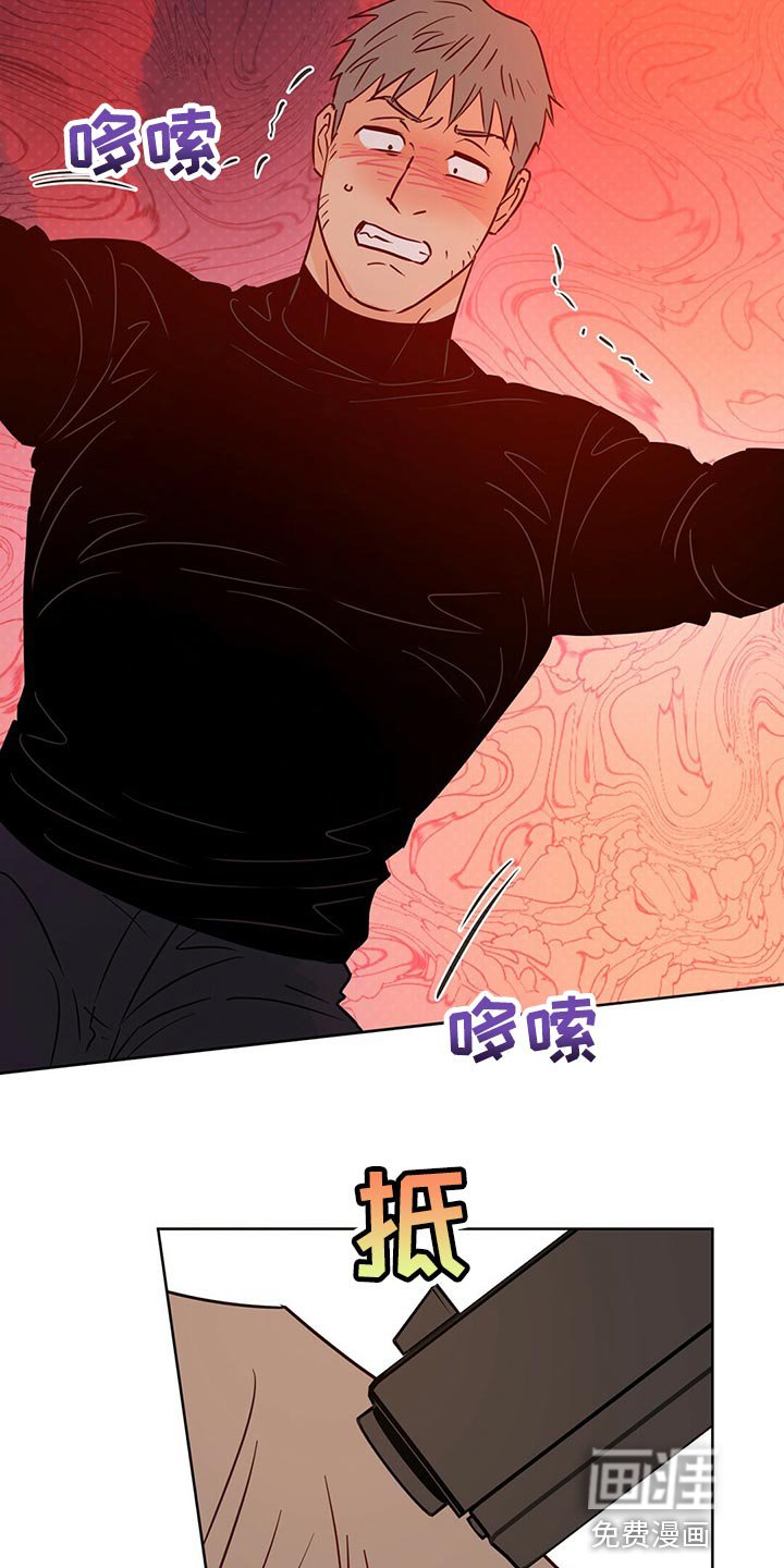 第100章：【第二季】我的神