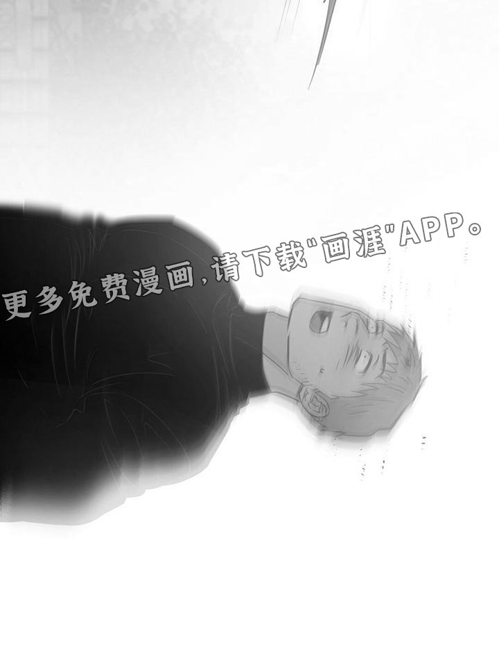 第100章：【第二季】我的神
